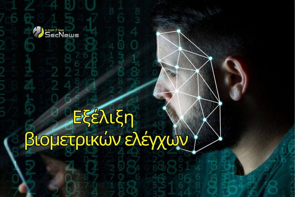The evolution of biometric controls in digital security 1 evolution of biometric controls