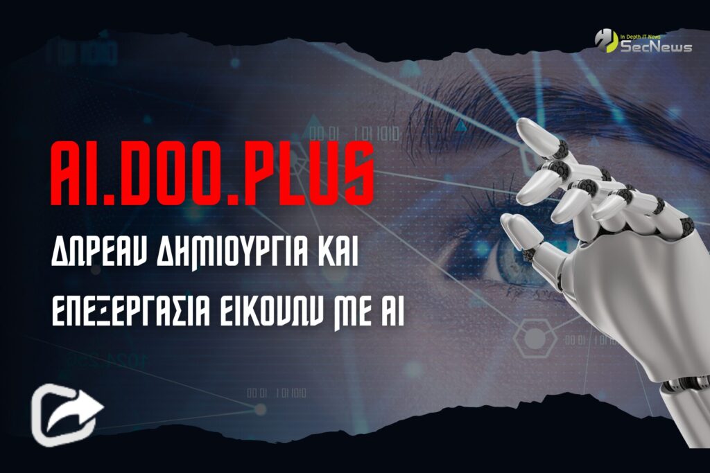 AI.Doo.Plus: FREE Image Creation and Editing with AI 1 AI.Doo.Plus: FREE Image Creation and Editing with AI