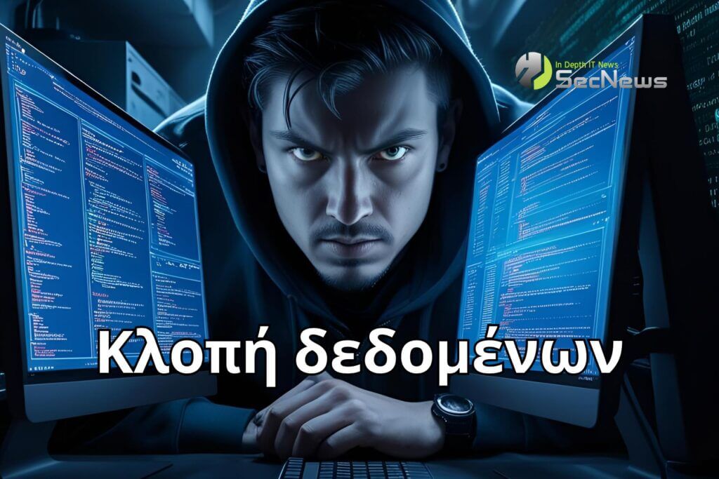 Hunters International: Στρέφεται στην κλοπή δεδομένων - Τέλος το ransomware;