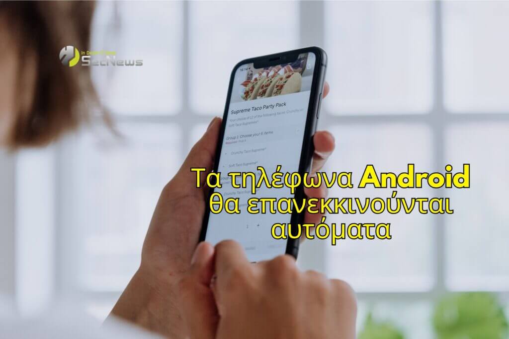 Android phones will reboot if they are locked for a few days 1 Android phones reboot