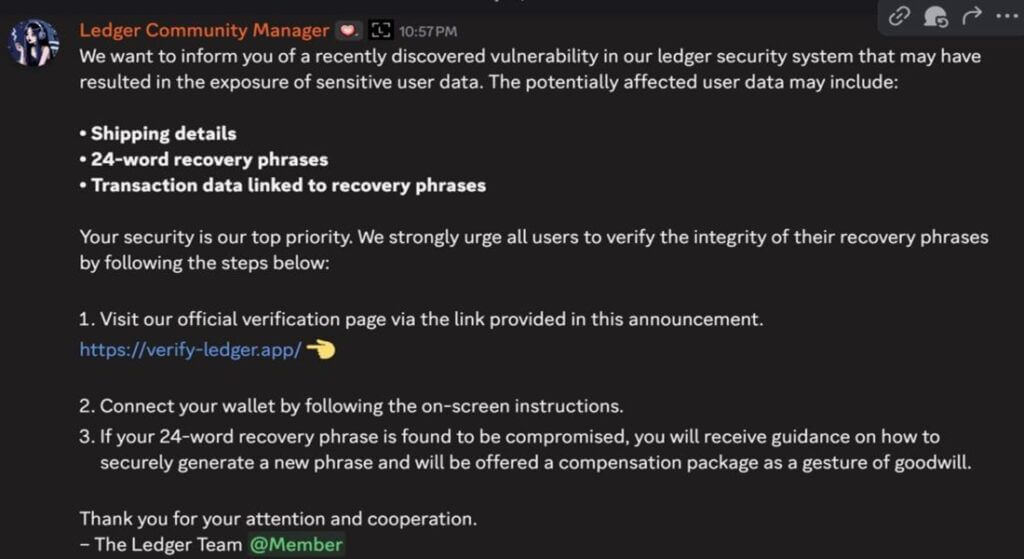 Η Ledger ασφαλίζει Discord server μετά την παραβίαση ενός moderator account 2 Η Ledger ασφαλίζει Discord server μετά την παραβίαση ενός moderator account