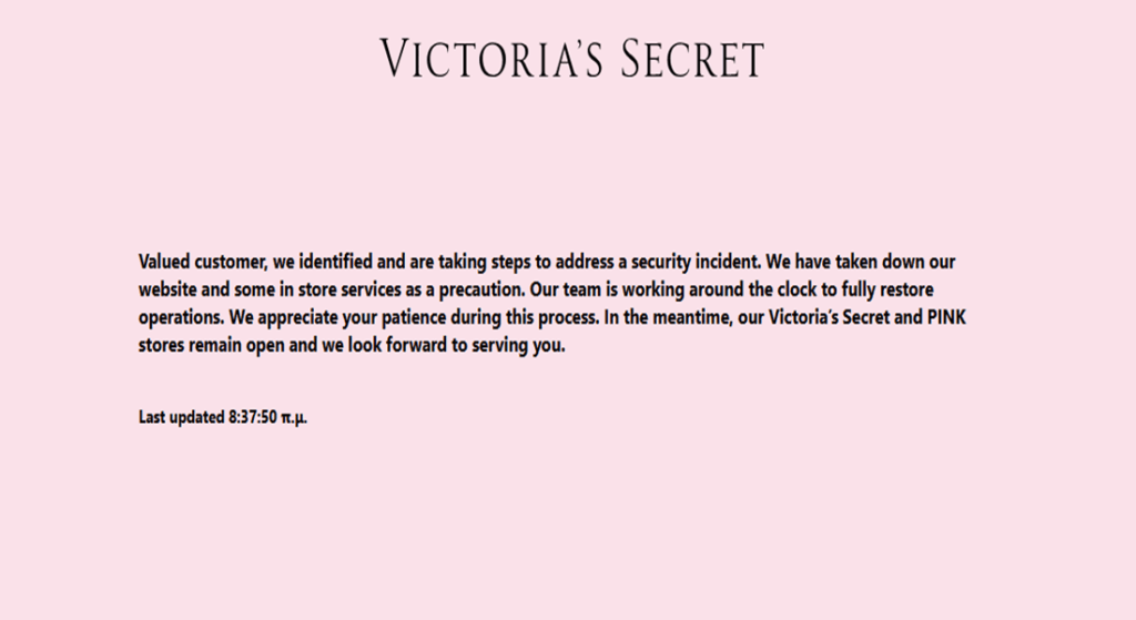 Victoria’s Secret: Site down due to cyberattack 2 Victoria's Secret: Site down due to cyberattack