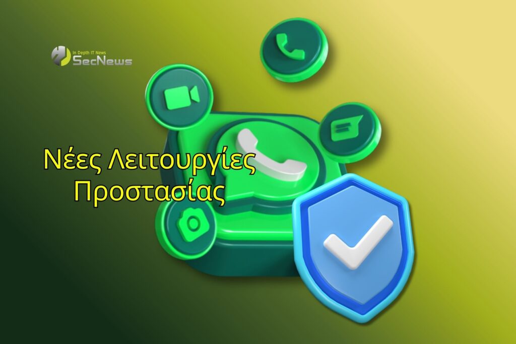 WhatsApp adds new fraud protection features 1 WhatsApp scams