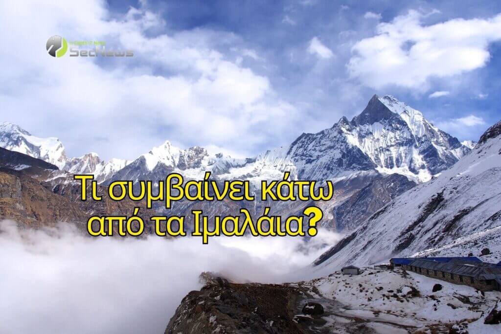 Himalayas