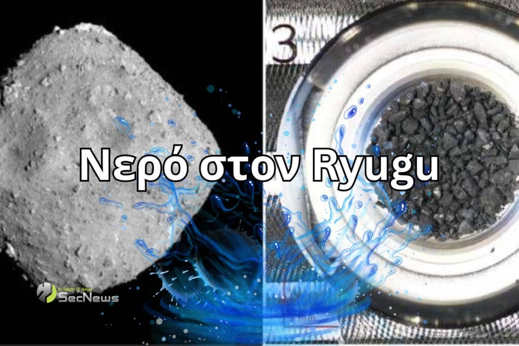 Traces of liquid water on Ryugu change Earth's history 1 Traces of liquid water on Ryugu change Earth's history