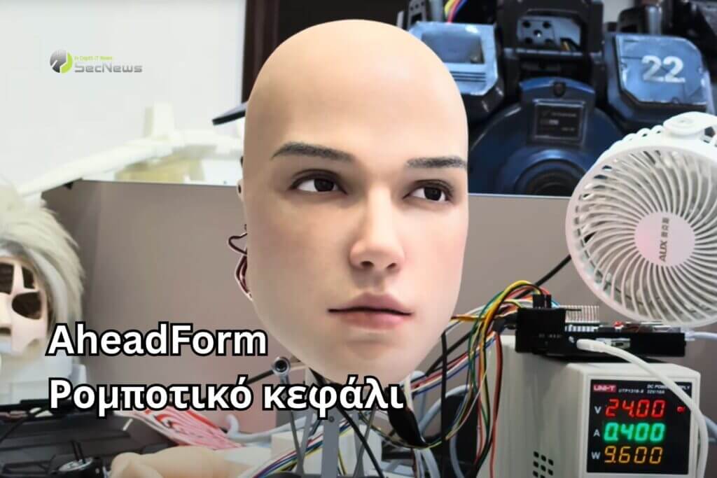 Chinese company created a terrifyingly realistic robotic head 1 robotic head