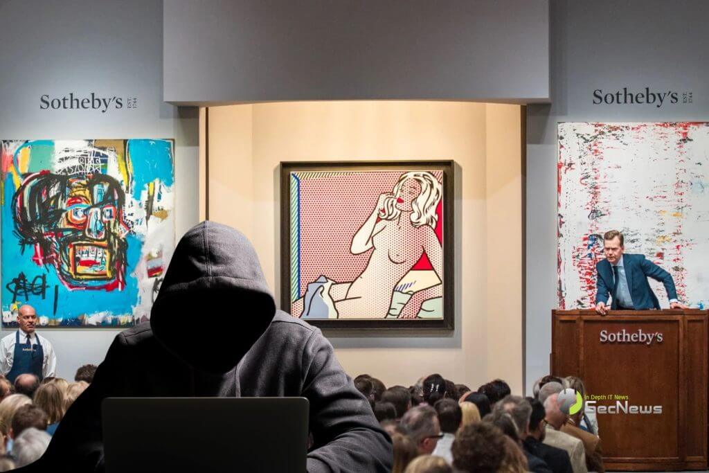 Sotheby’s: Ο οίκος δημοπρασιών υπέστη παραβίαση δεδομένων 1 Sotheby’s οίκος δημοπρασιών παραβίαση δεδομένων