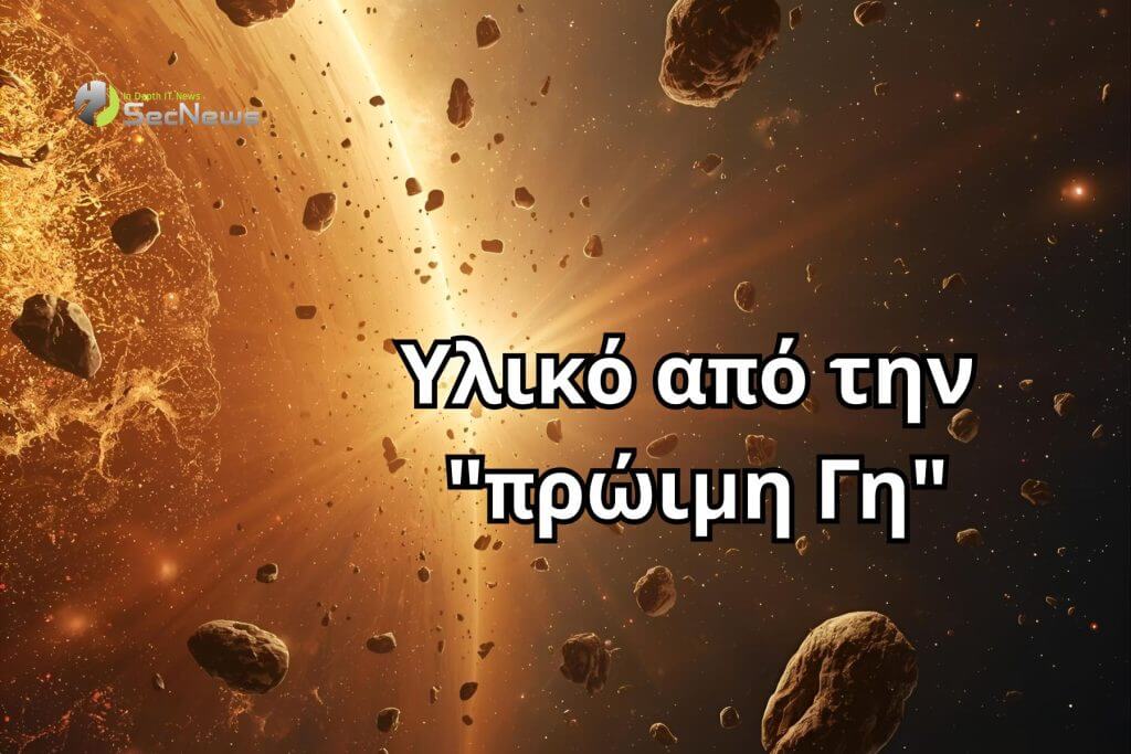 early Earth proto-Earth