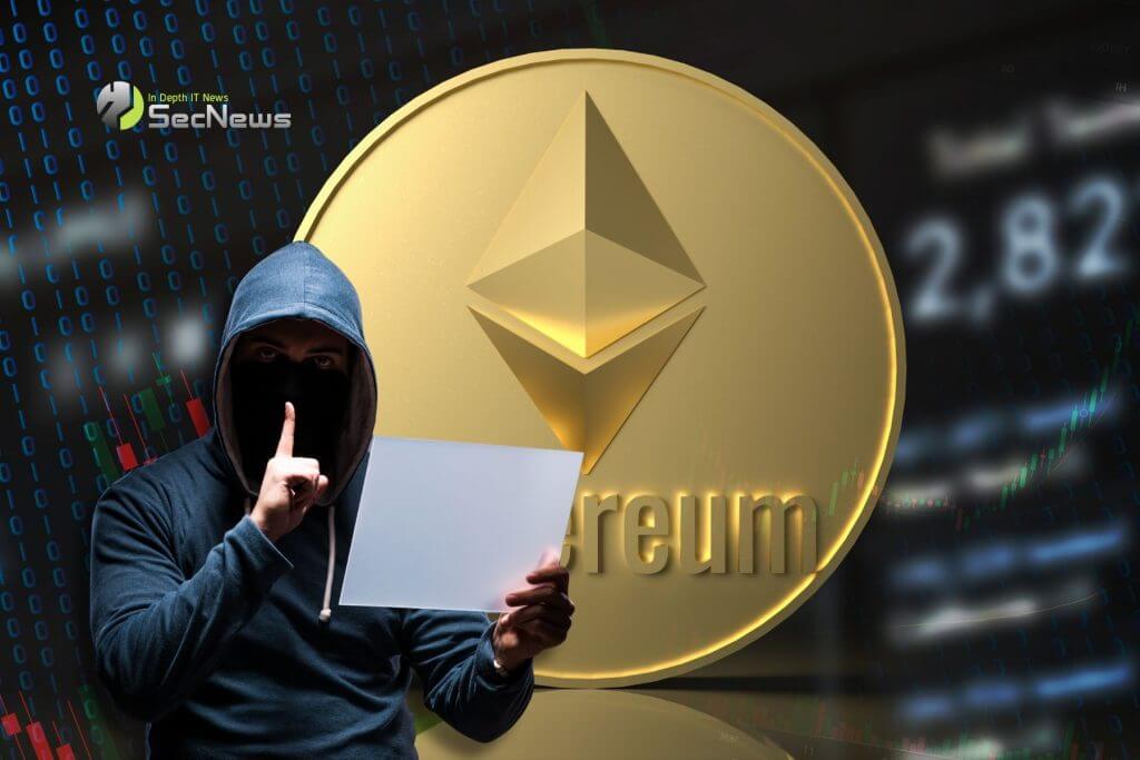 Ethereum Wallet