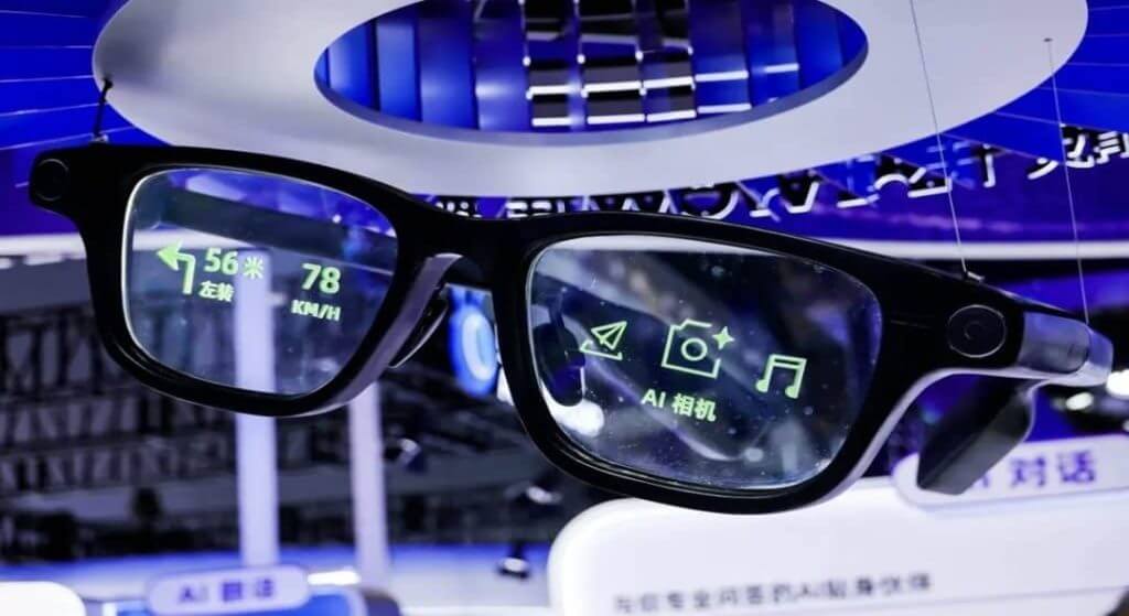Quark: Alibaba's AI smartglasses 3 Quark: Alibaba's AI smartglasses