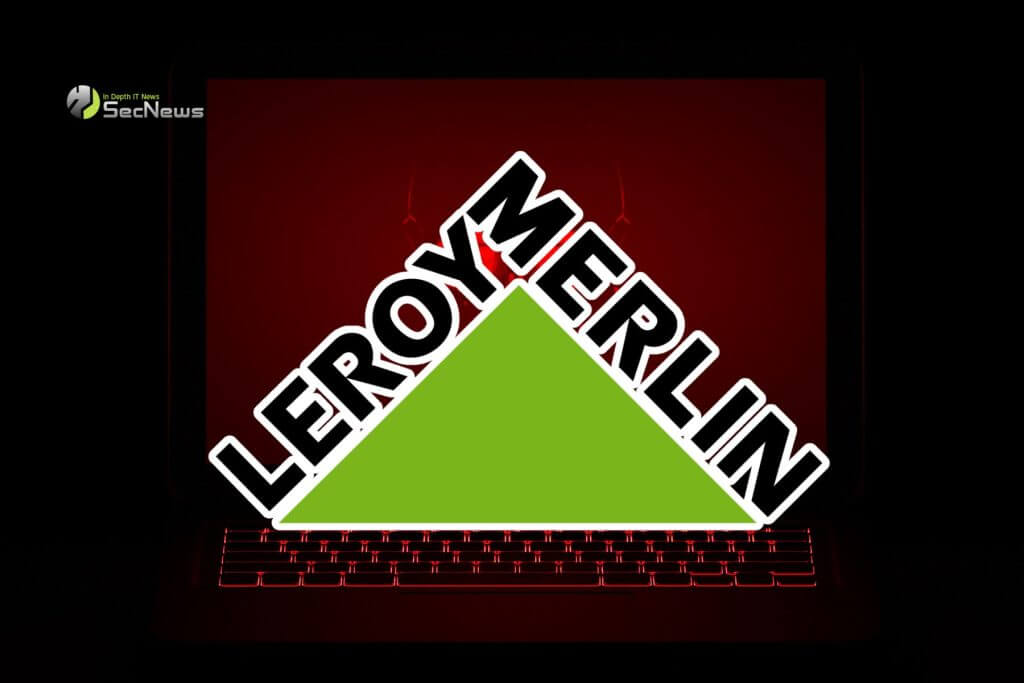 Leroy Merlin reveals data breach 1 Leroy Merlin data breach