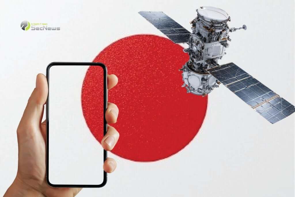 Ιαπωνία iPhone Messages μέσω Δορυφόρου