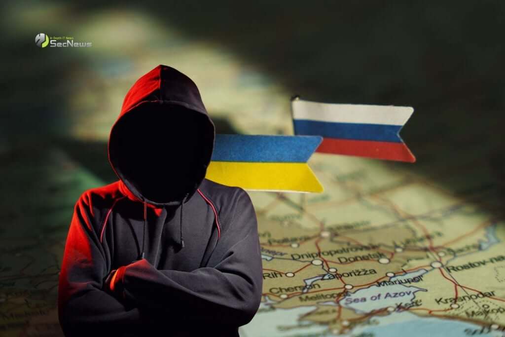 Ουκρανή hacker