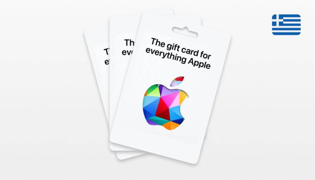 H ασφαλής αγορά Apple gift card από τρίτους, αμφισβητείται