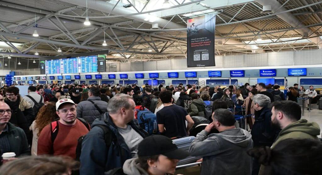 Η σοκαριστική αλήθεια πίσω από το μπλακ άουτ στο FIR Αθηνών 2 Η σοκαριστική αλήθεια πίσω από το μπλακ άουτ στο FIR Αθηνών