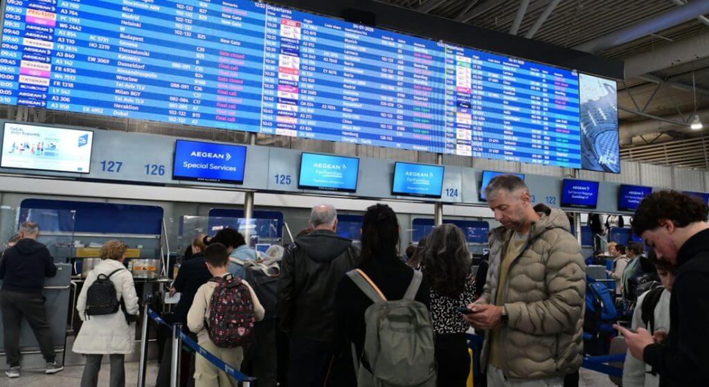 Η σοκαριστική αλήθεια πίσω από το μπλακ άουτ στο FIR Αθηνών 3 Η σοκαριστική αλήθεια πίσω από το μπλακ άουτ στο FIR Αθηνών