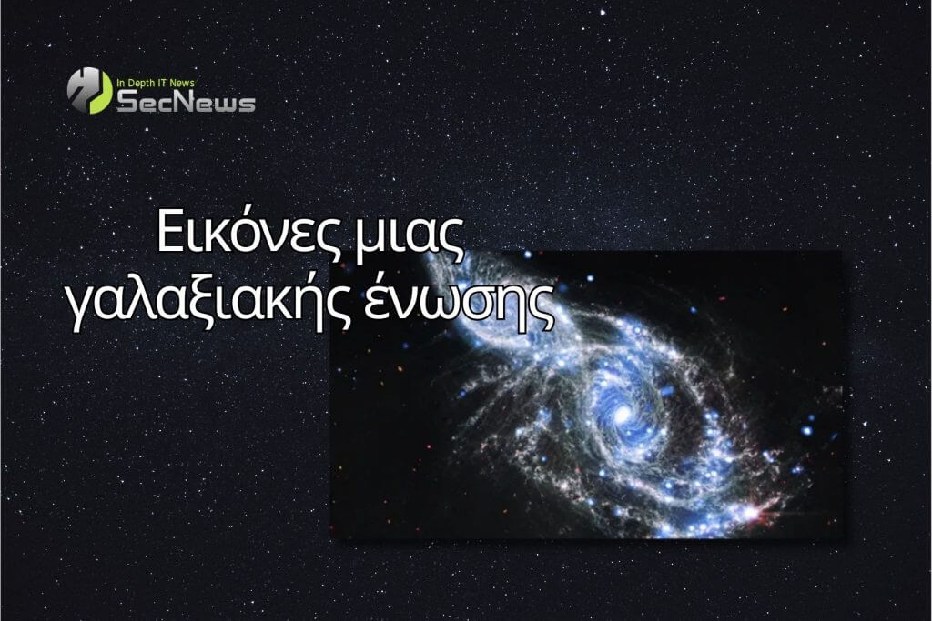 Stunning images of a galactic union from space telescopes 1 galactic union