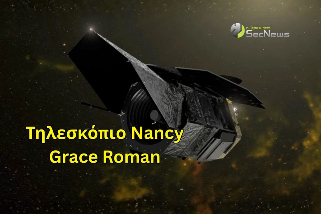 NASA has completed its powerful new telescope Roman 1 Roman