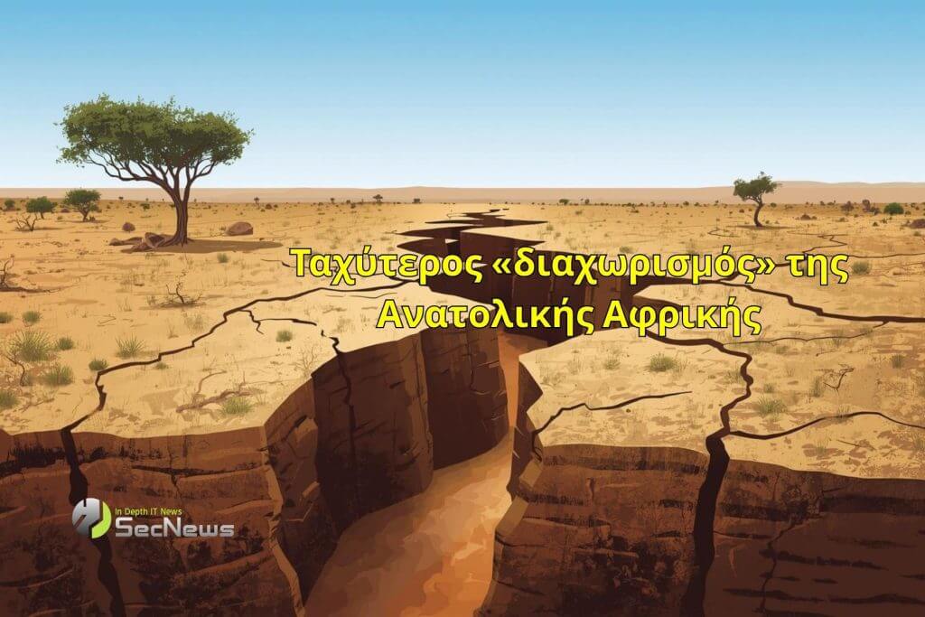 Africa 