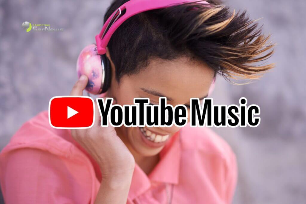 YouTube Music: Απαιτεί πληρωμή για προβολή στίχων τραγουδιών 1 YouTube Music στίχοι