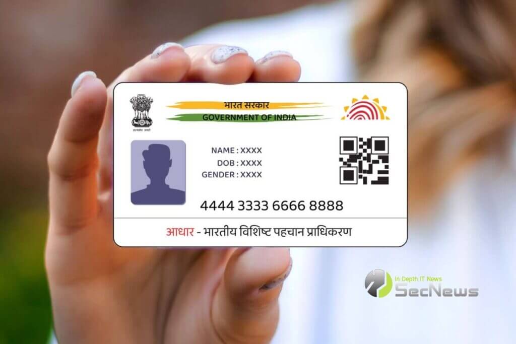 Η Ινδία προωθεί το Aadhaar - παραμένουν οι ανησυχίες για την ασφάλεια 1 Aadhaar