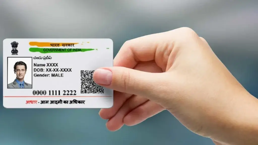 Η Ινδία προωθεί το Aadhaar - παραμένουν οι ανησυχίες για την ασφάλεια 3 Η Ινδία προωθεί το Aadhaar - παραμένουν οι ανησυχίες για την ασφάλεια