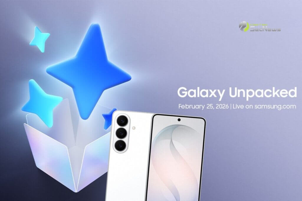 Samsung Unpacked event: Στις 25 Φεβρουαρίου η παρουσίαση του Galaxy S26 1 Samsung Unpacked Galaxy S26