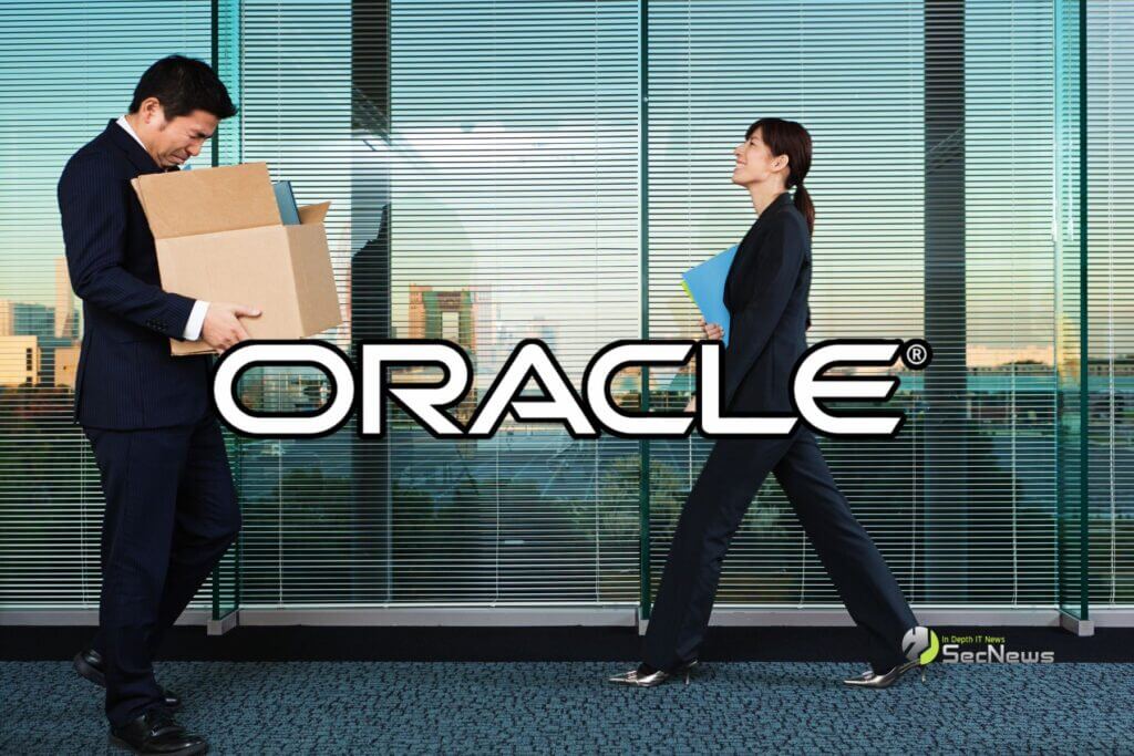 Oracle: Mass layoffs to invest in AI 1 Oracle AI layoffs