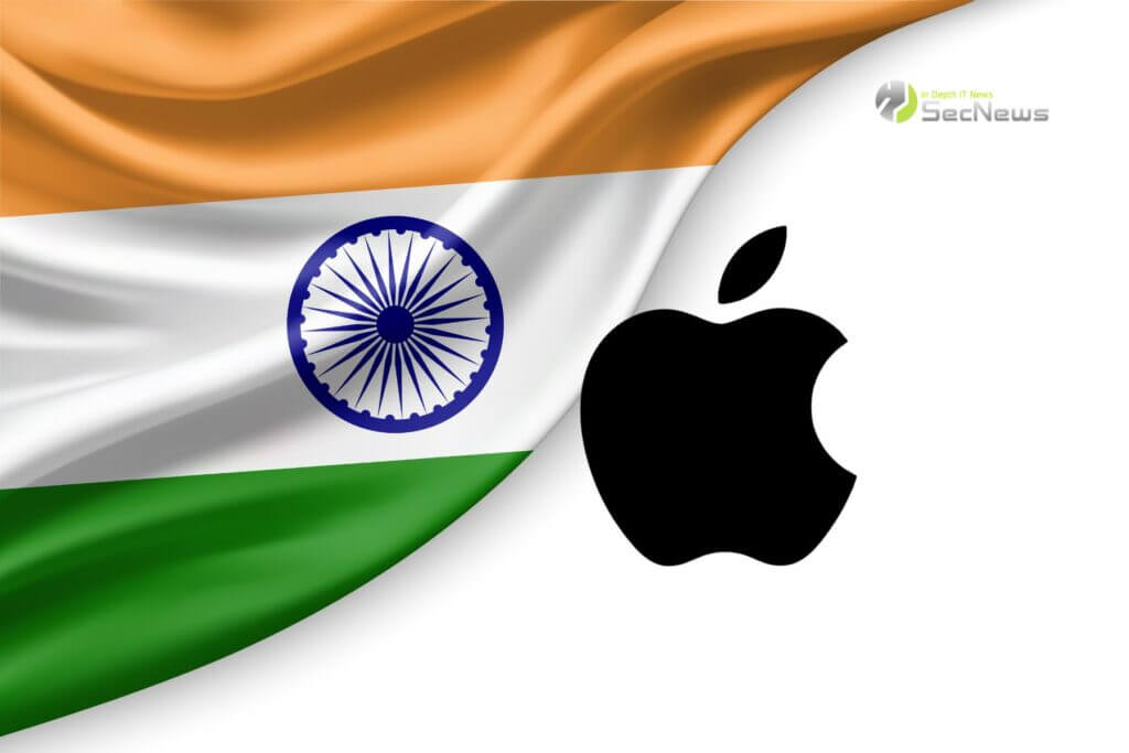 Apple FINE