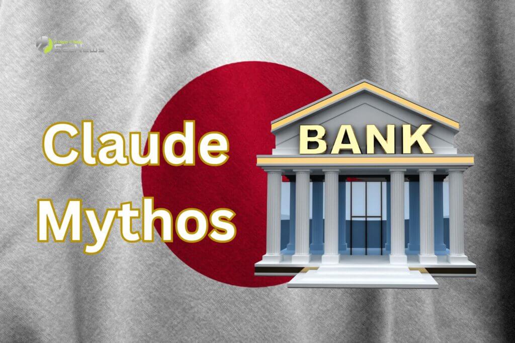 Ιαπωνικές τράπεζες αποκτούν πρόσβαση στο Mythos της Anthropic 1 Mythos Anthropic τράπεζες