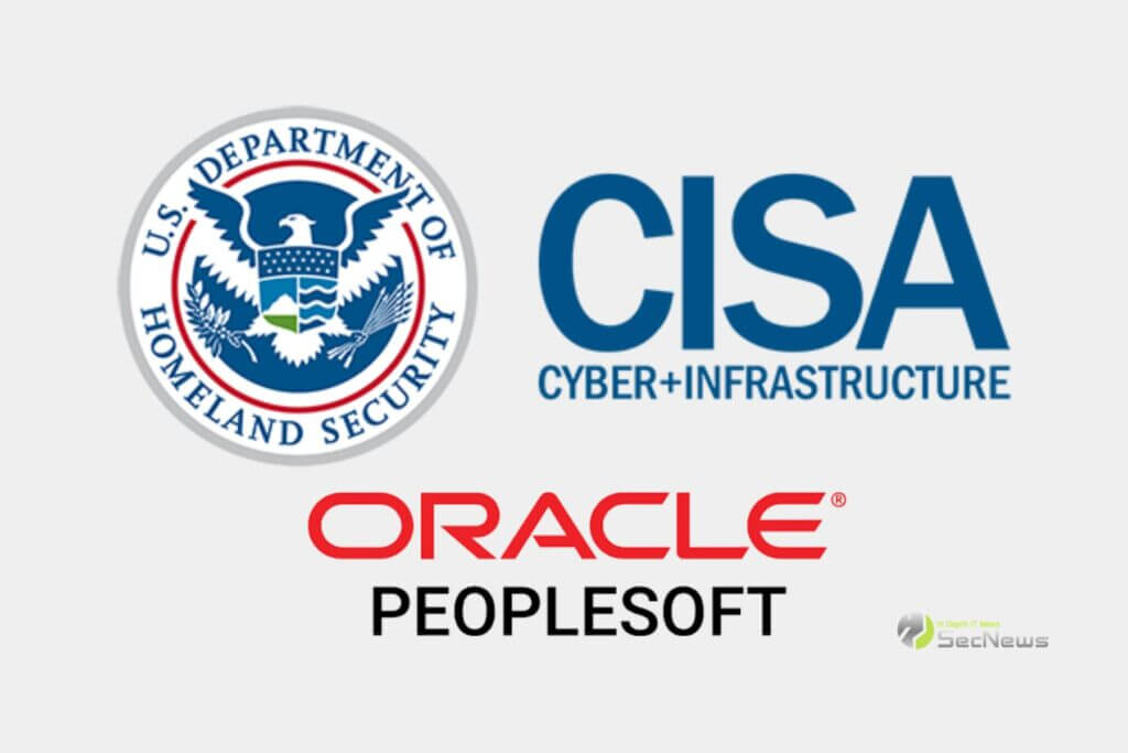 PeopleSoft CISA ευπάθεια