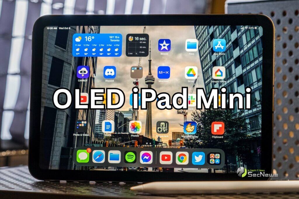 Όλες οι φήμες για το επερχόμενο OLED iPad Mini 1 OLED iPad Mini