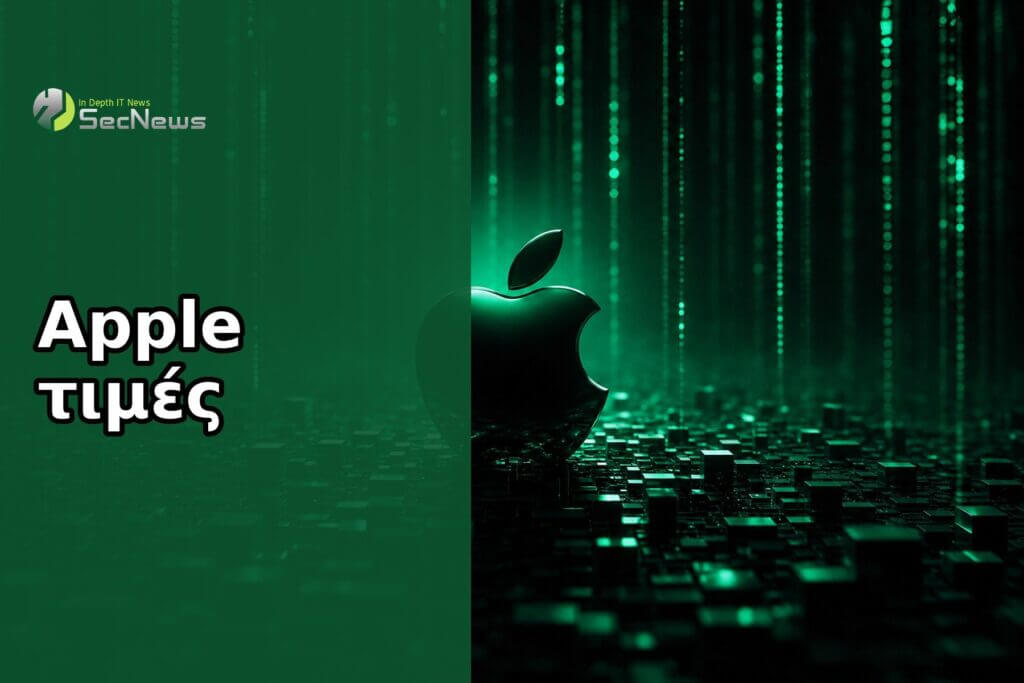 Apple Account Card expands again 3 Article image: When will Apple prices drop again? Maybe years, maybe never …