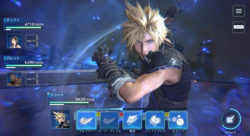 Τέλος εποχής για το Final Fantasy 7: Ever Crisis