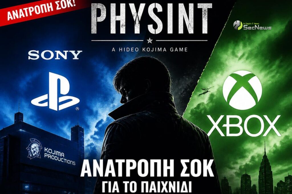 Kojima Productions: «Είμαστε κερδοφόροι» παρά τις φήμες
