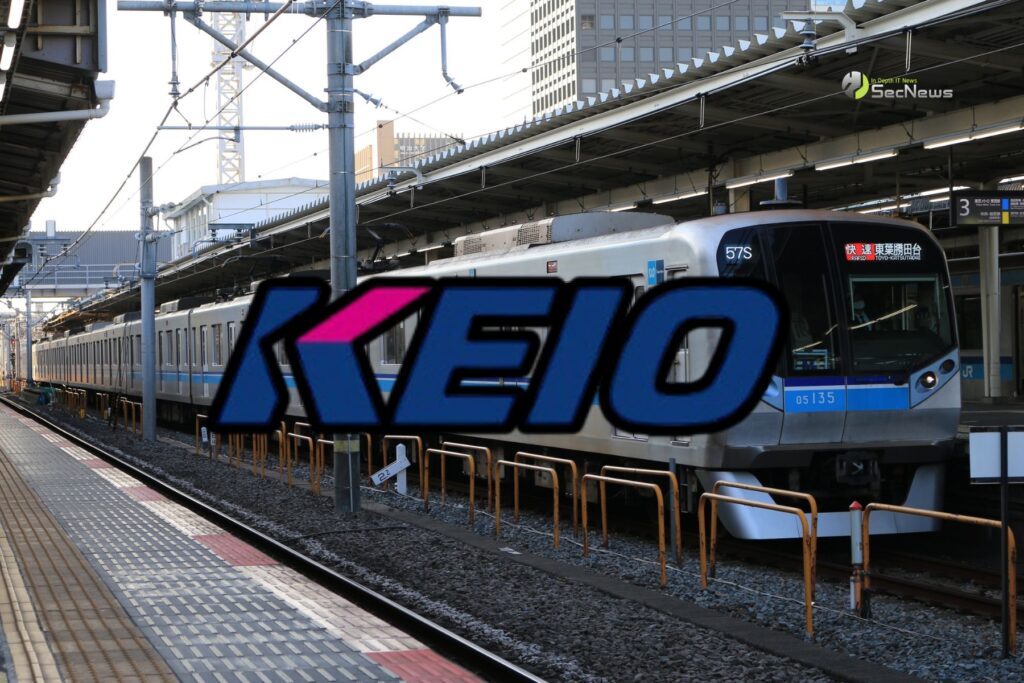 Ιαπωνία: Επίθεση ransomware στη Keio Corporation