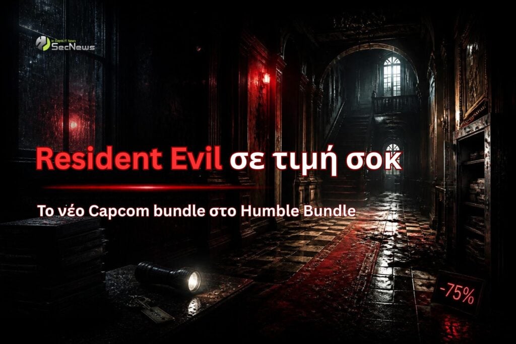 Resident Evil at a shock price: The new Capcom bundle in Humble Bundle 1 Resident Evil at a shock price: The new Capcom bundle on Humble Bundle